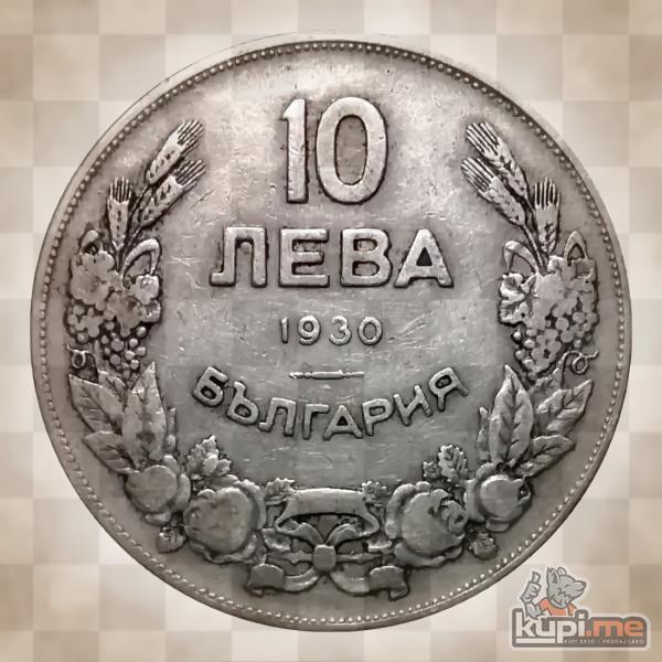 KRALJEVINA BUGARSKA - 10 LEVA (1930)