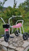 Slika oglasa 1